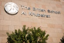 BSAK In The Press. UAE Leaders And Teachers Welcome Pupils Back For A New School Year.